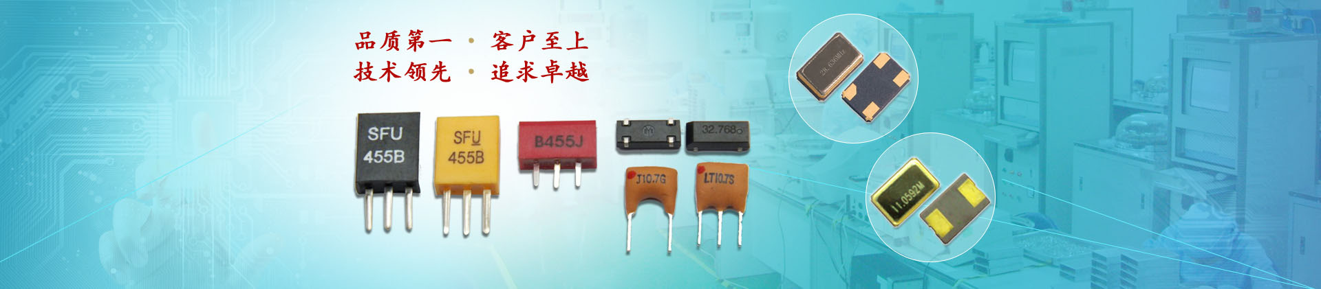 ShenZhen XinDaLi ElectronicCO., LTD