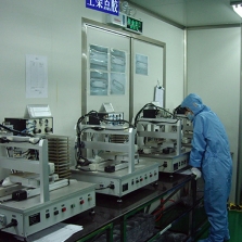 Shenzhen Factory