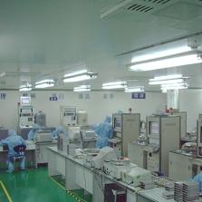 Shenzhen Factory