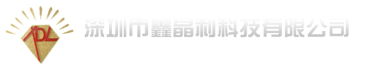 ShenZhen XinJingLi Technology CO.,LTD