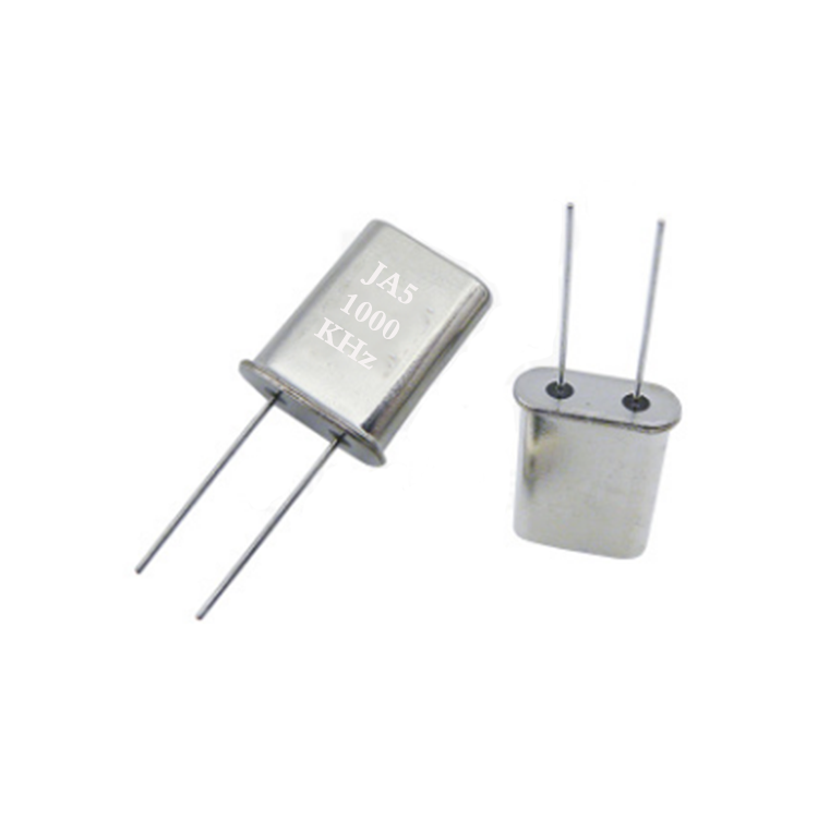 51U-1MHZ
